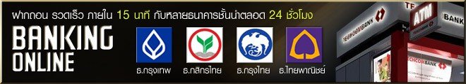 casino online